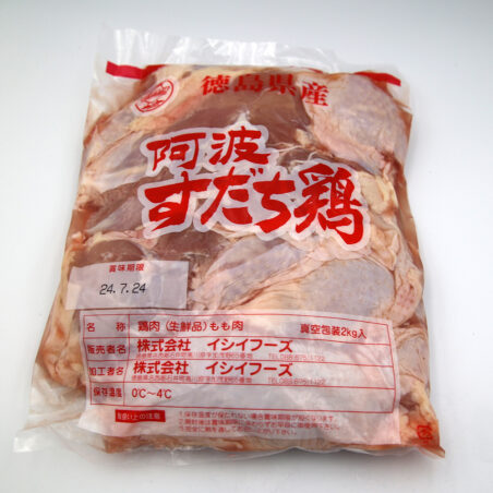 阿波すだち鶏 もも肉